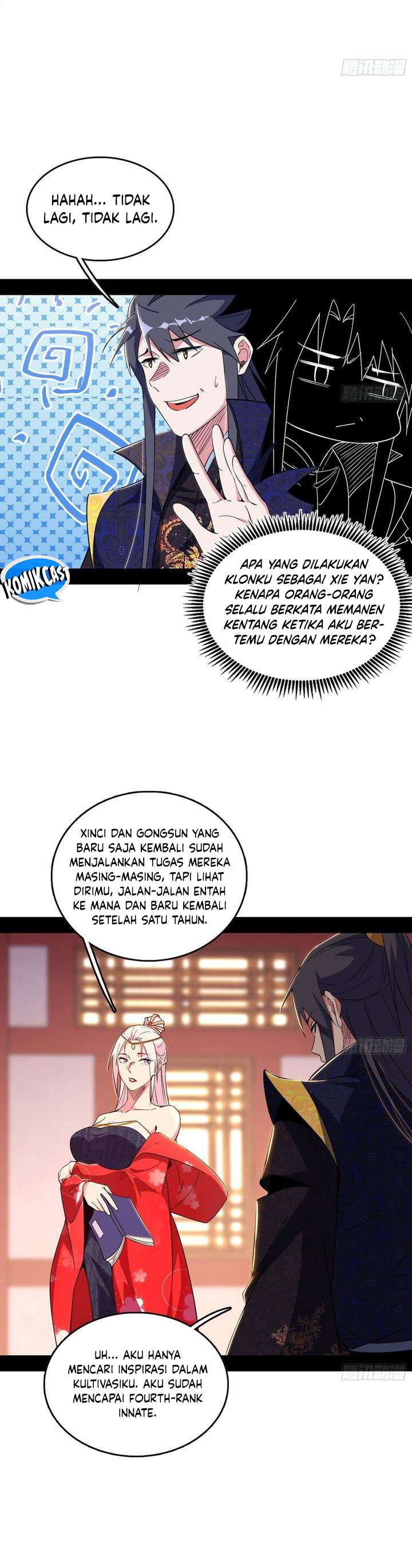 I’m An Evil God Chapter 549 Gambar 18